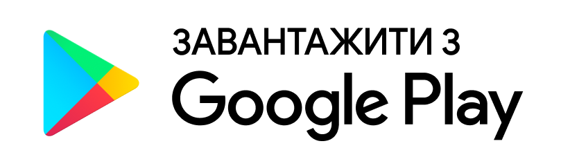 Google Play