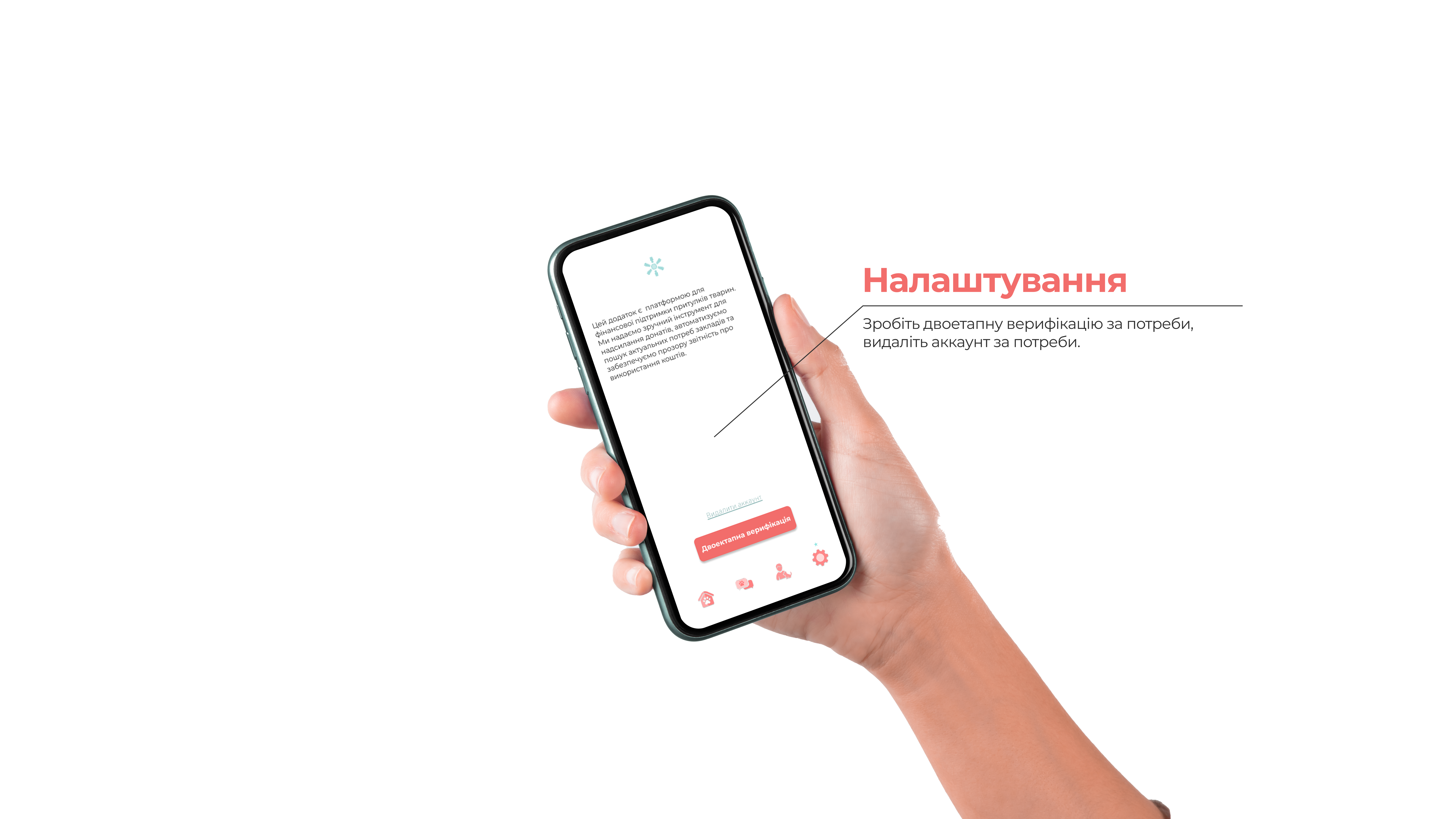 Слайд 5